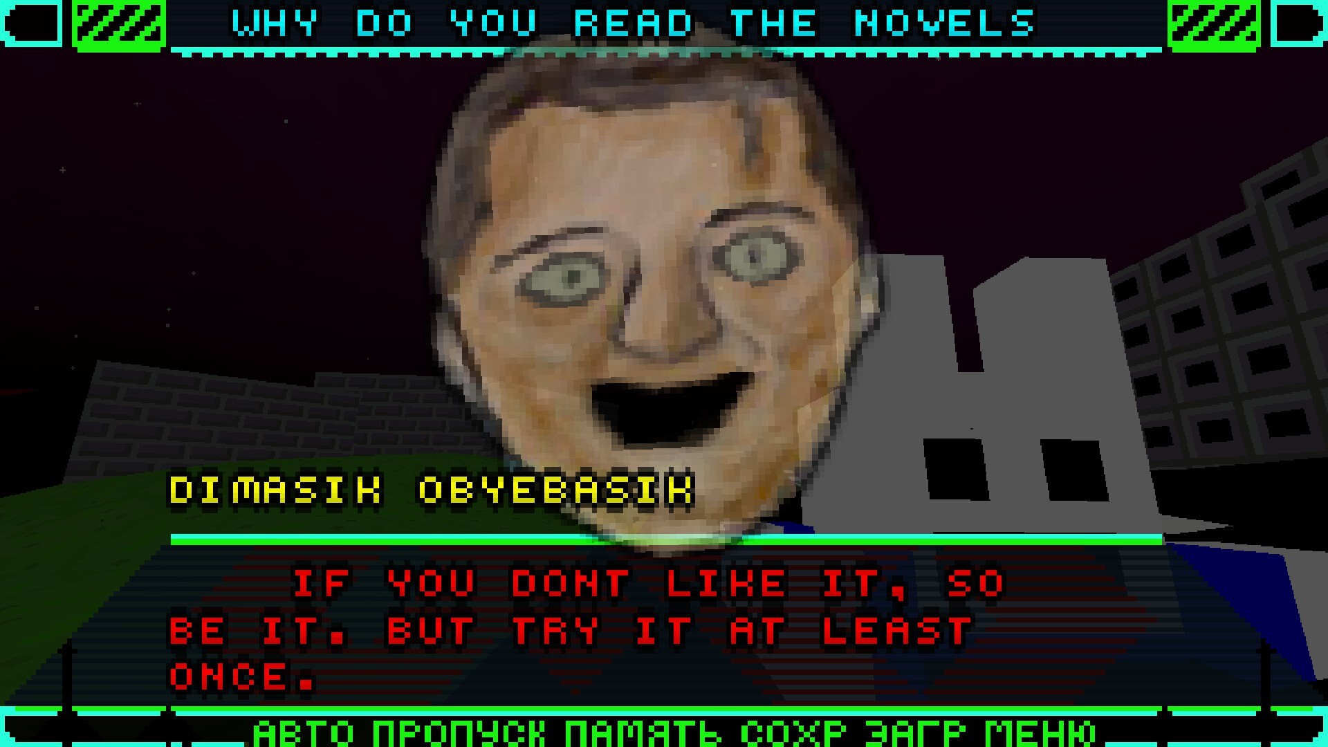 RUVN Contest Reboot screenshot 1
