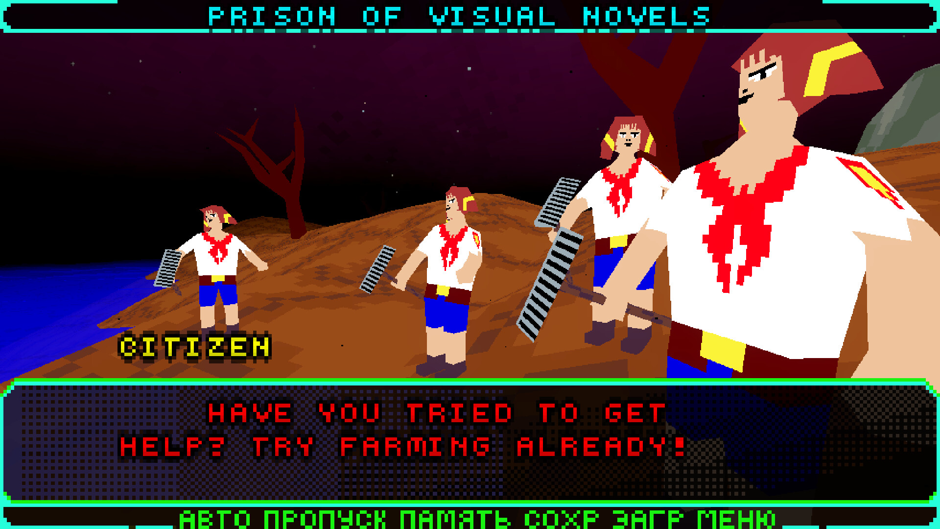 RUVN Contest Reboot