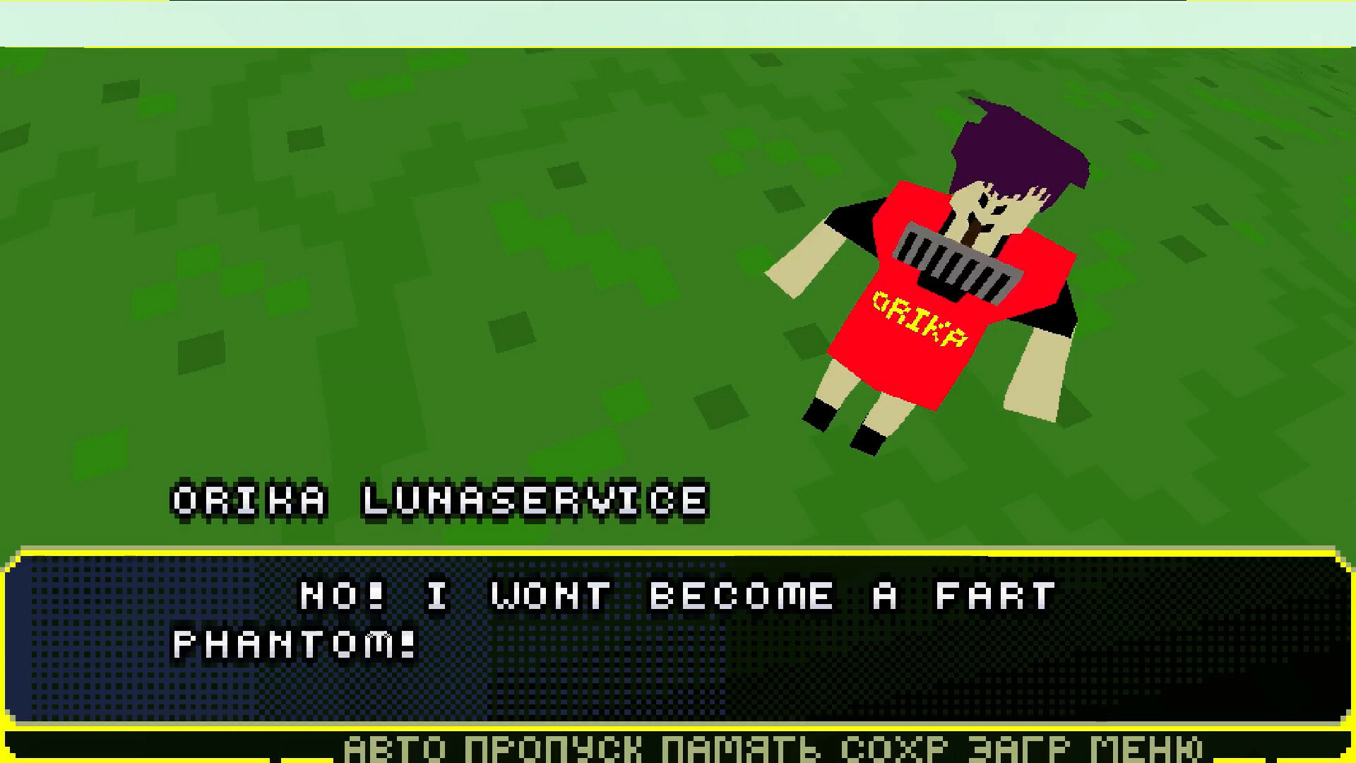 #1. RUVN Contest Reboot (Steam) 게시자: derevotyan