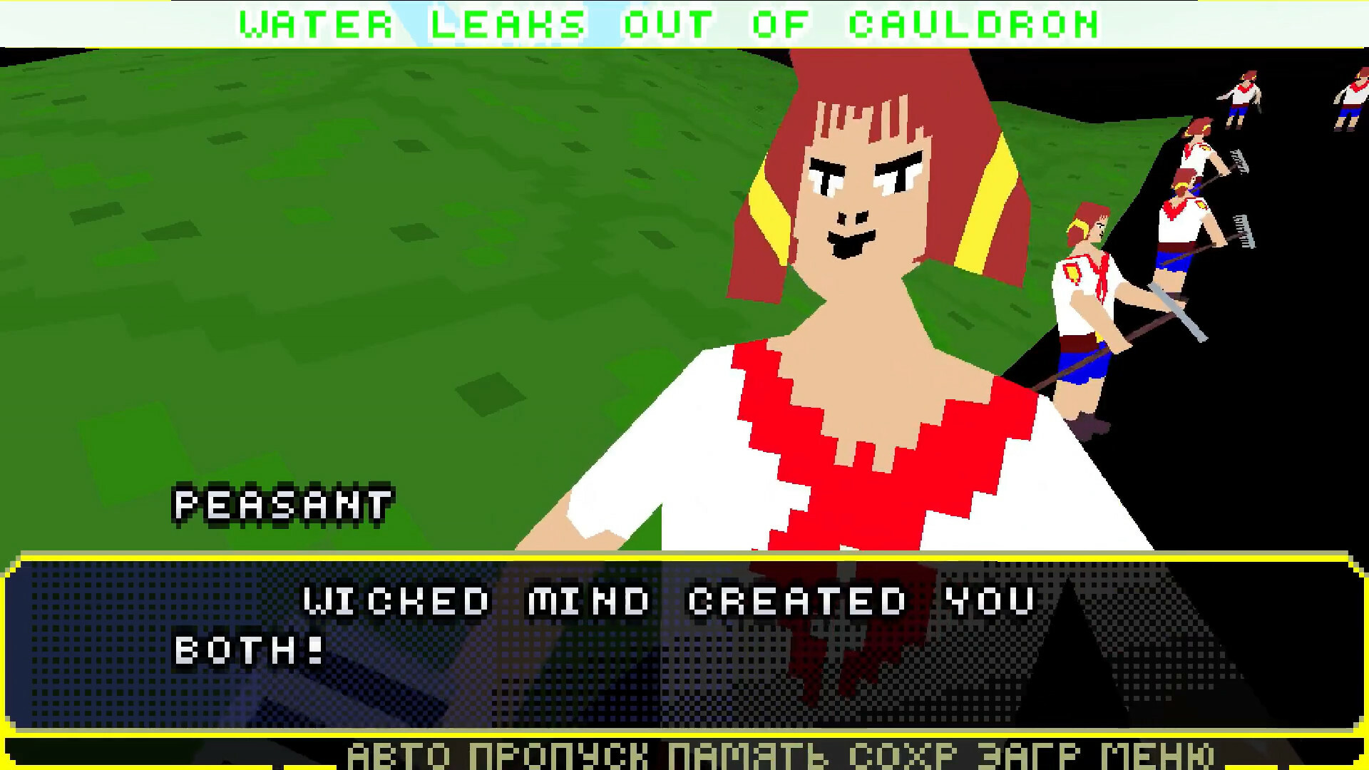 #5. RUVN Contest Reboot (Steam) 게시자: derevotyan