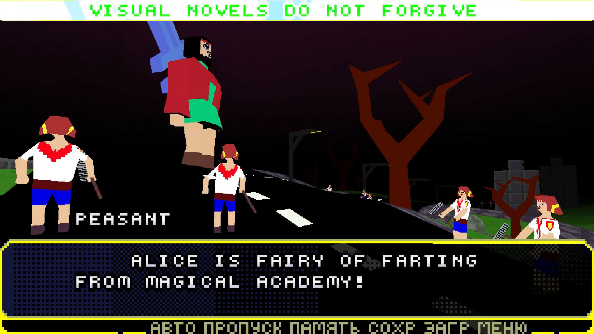 #2. RUVN Contest Reboot (Steam) 게시자: derevotyan