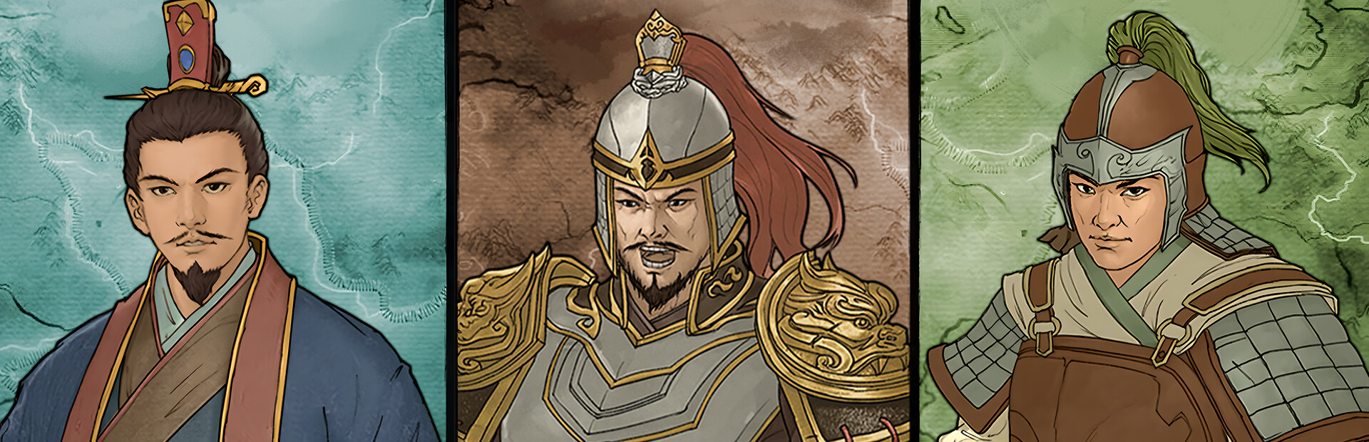 热血大唐