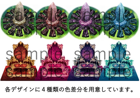 RPG Maker MV - NATHUHARUCA Throne Tilesets