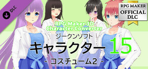 RPG Maker 3D Character Converter - ジークンソフト キャラクター15-コスチューム2-