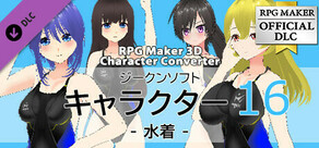 RPG Maker 3D Character Converter - ジークンソフト キャラクター16-水着-