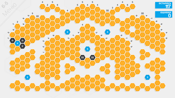 Screenshot z Hexcells Plus