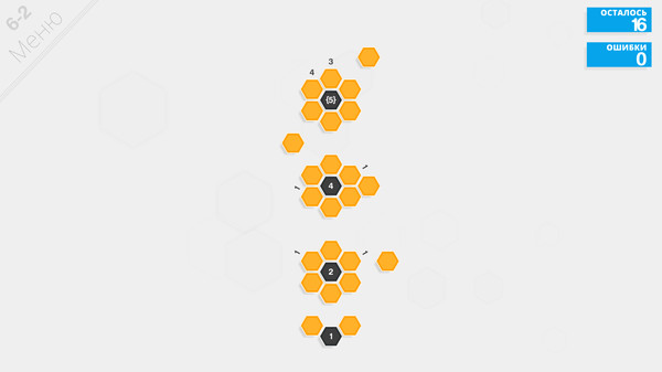 Screenshot z Hexcells Plus