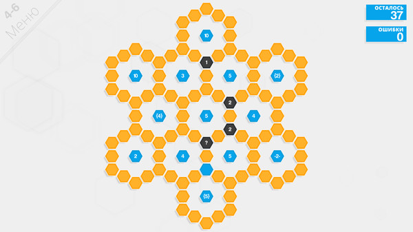 Screenshot z Hexcells Plus