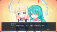スクリーンショット #3