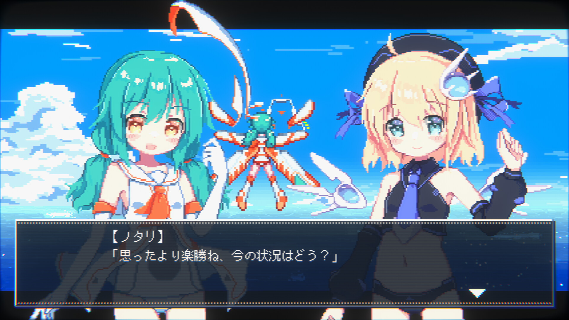 スクリーンショット 9