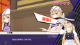 Screenshot #2