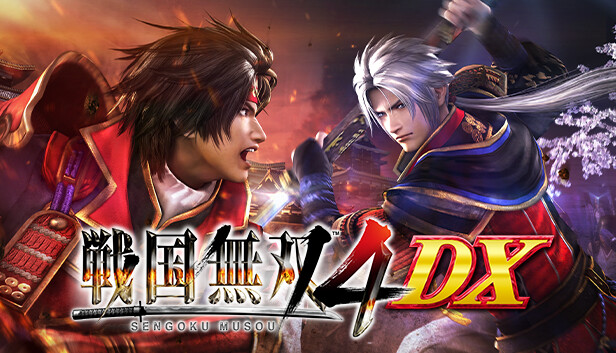 戦国無双4-II Amazon.co.jp: 戦国無双4-II - PS Vita : ゲーム