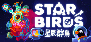 Star Birds