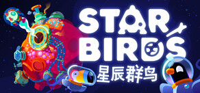 Star Birds
