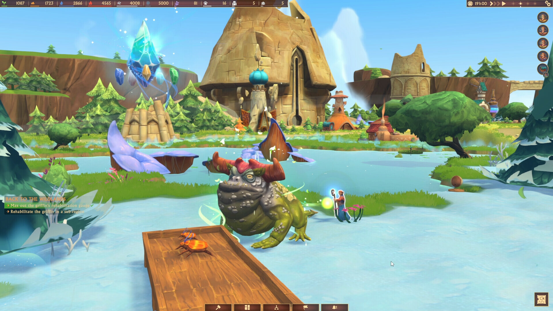 Screenshot 6 of 8