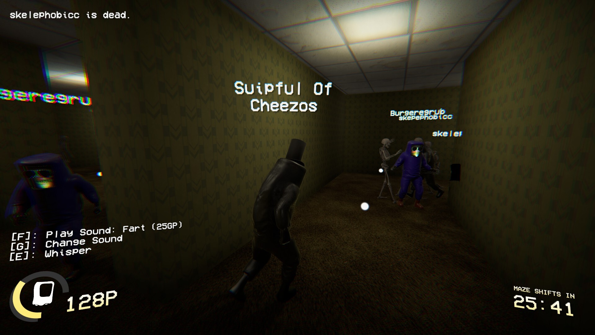 The Bonerooms screenshot 4