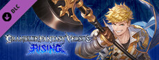Granblue Fantasy Versus: Rising - Additional Character (Vane) Small Capsule Image