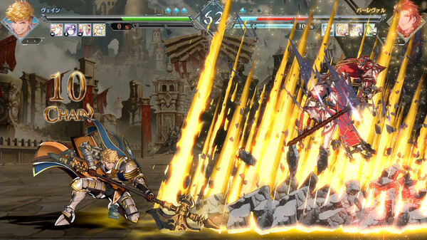 Granblue Fantasy Versus: Rising - Additional Character (Vane)