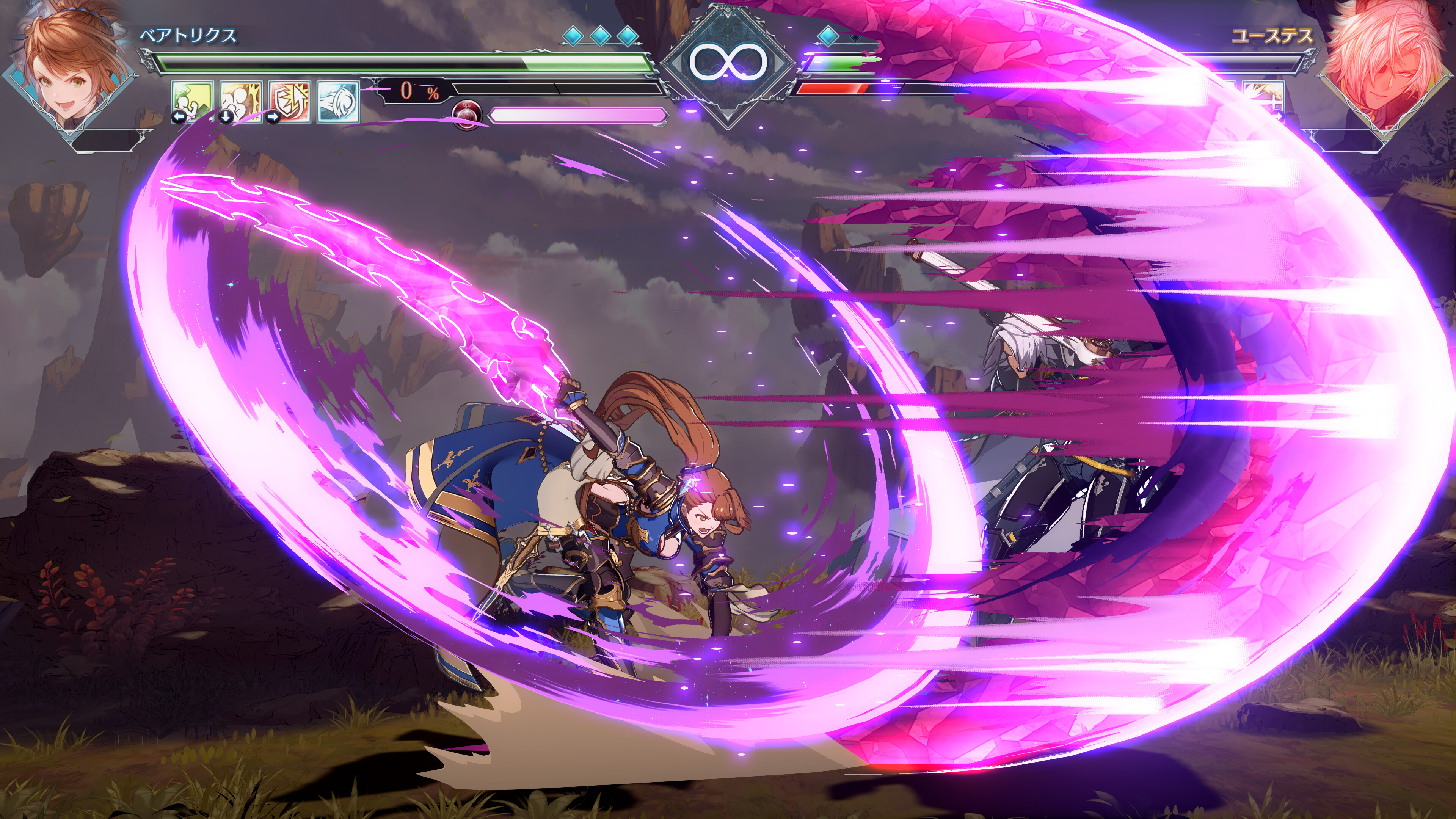 Granblue Fantasy Versus: Rising - Additional Character (Beatrix) | Deku ...