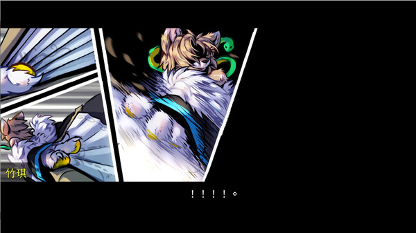 Deteriorate.1 screenshot 5