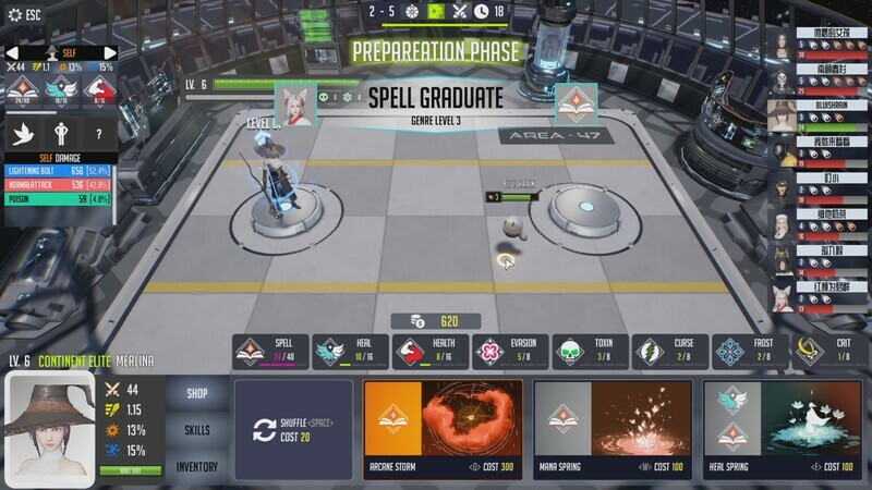 screenshot of Alpha League Playtest 2