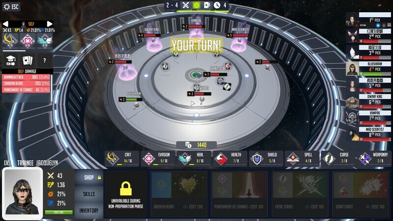 screenshot of Alpha League Playtest 4