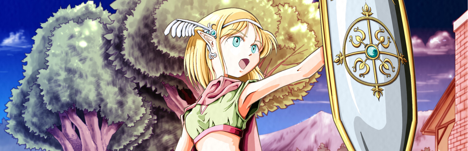 Elf Shield