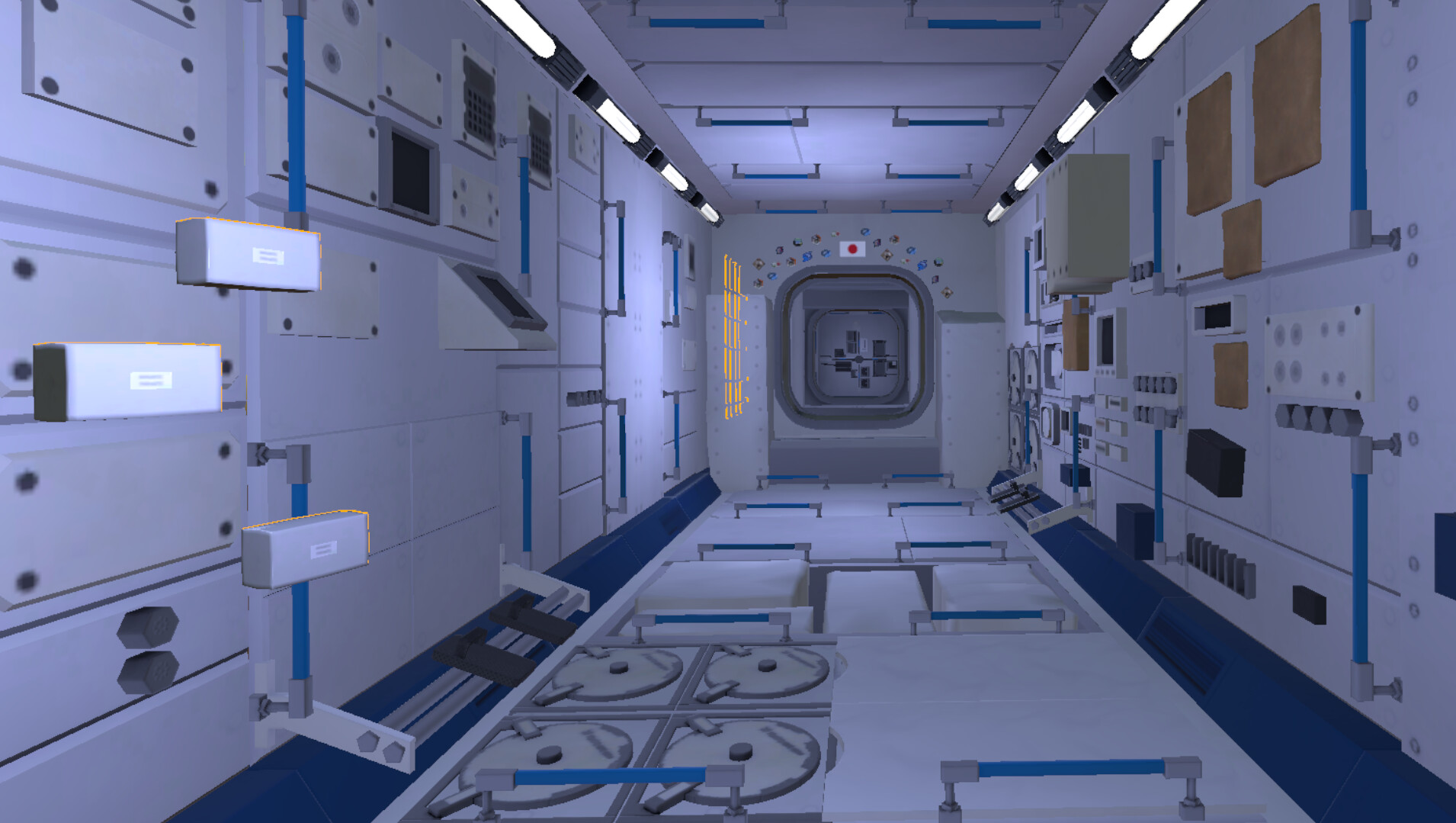 Artemis VR screenshot #2