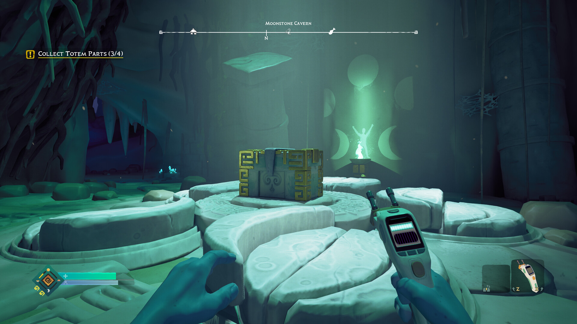 ASTROBOTANICA screenshot #5