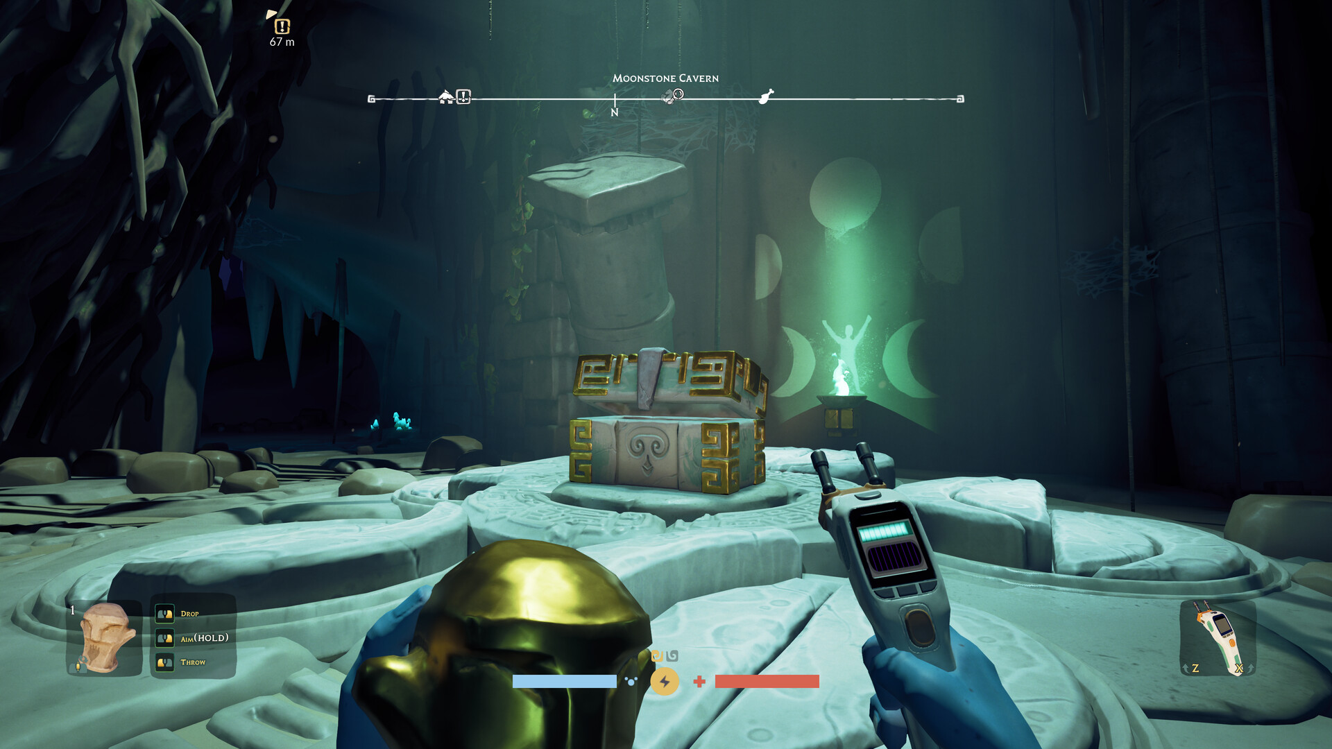 ASTROBOTANICA screenshot #4