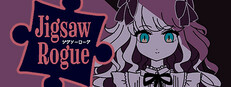ジグソーローグ cover