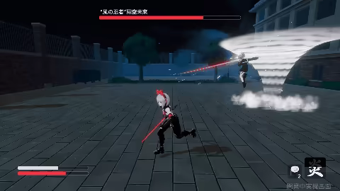 Apex Ninja video 1