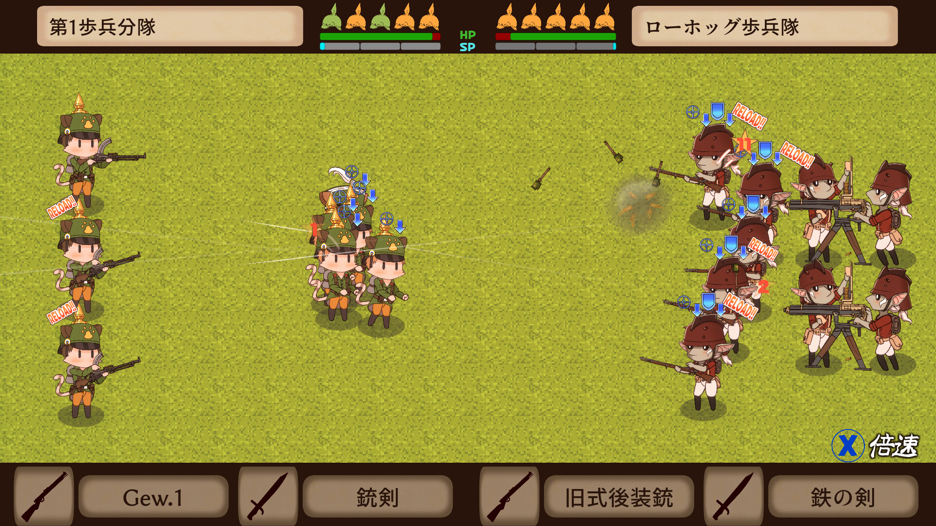 Kitty Cat Combat