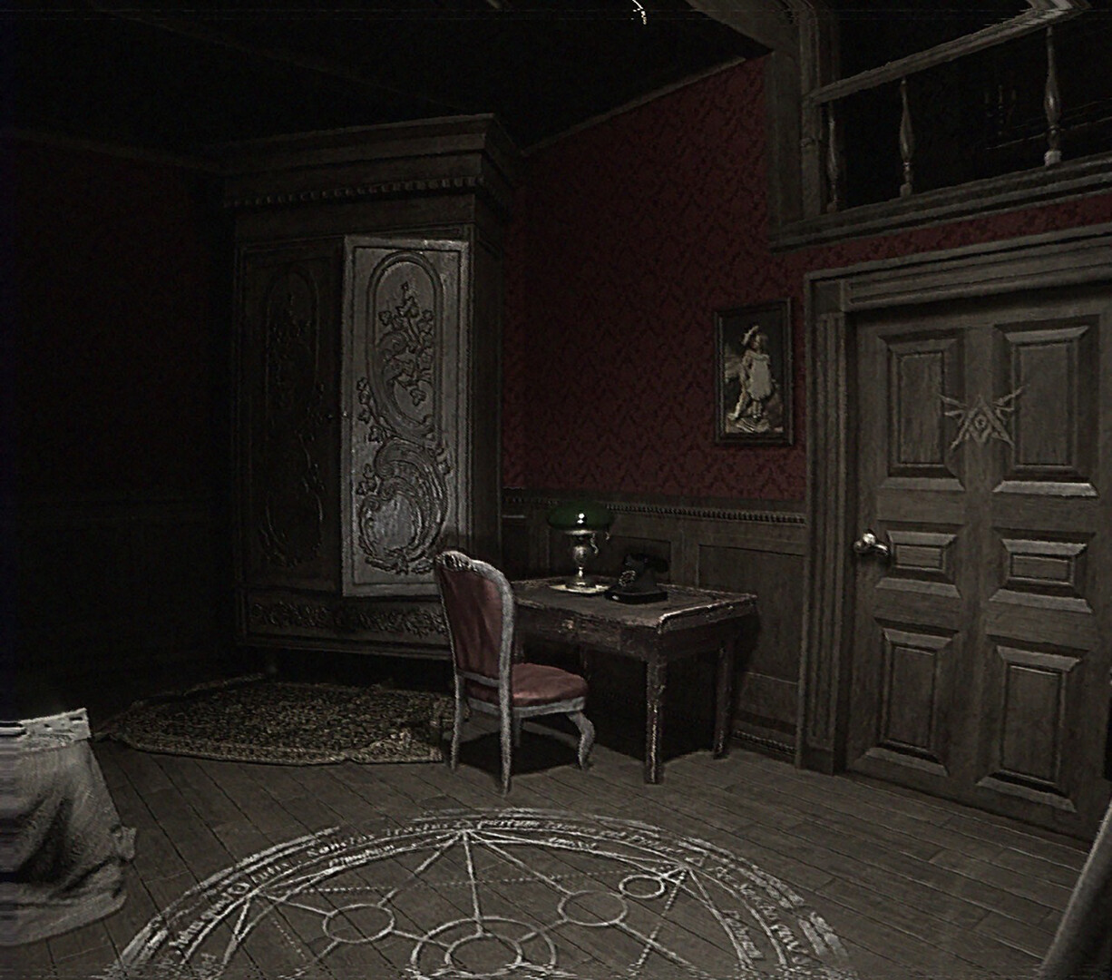 Who am I: Remedy screenshot #13