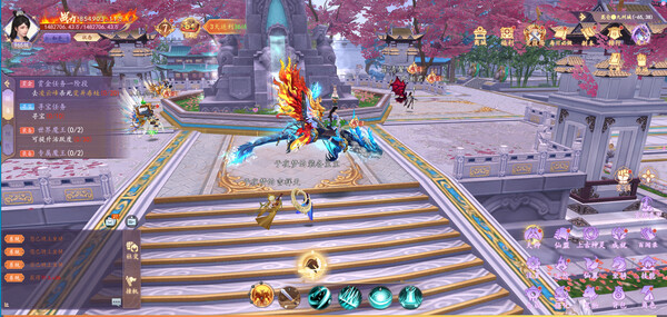 剑舞 screenshot 3