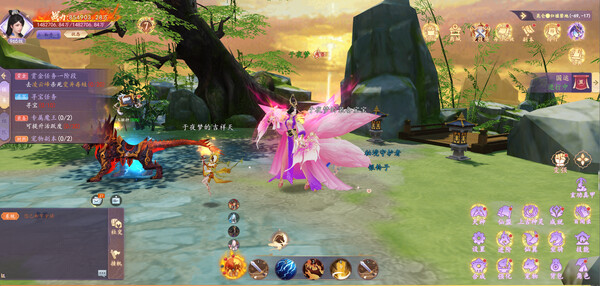 剑舞 screenshot 4
