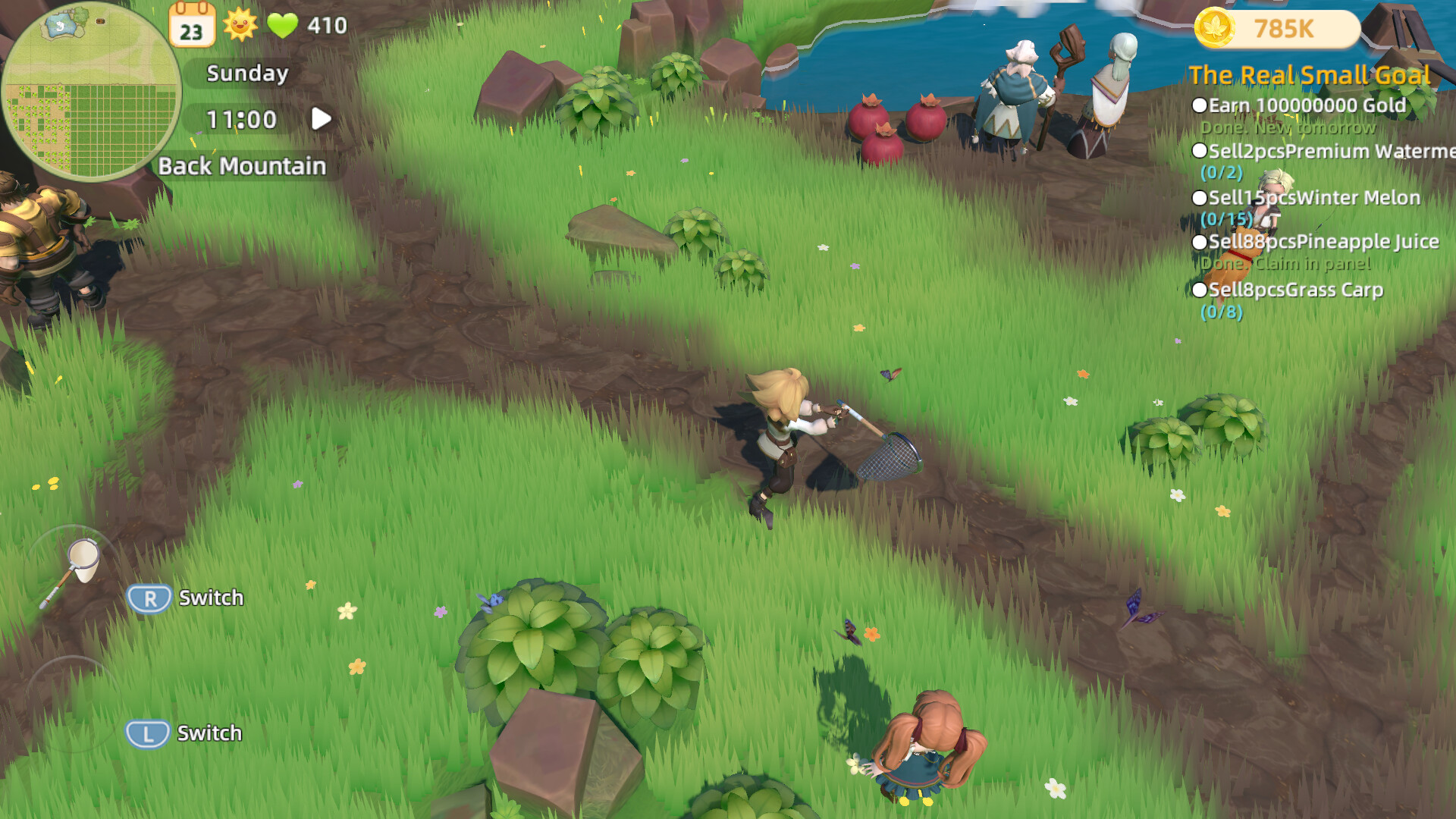 牧场气息 screenshot #2