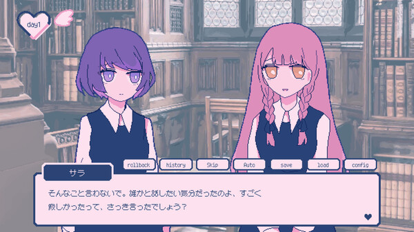 Screenshot z Sugar,sugar,sugarcoat