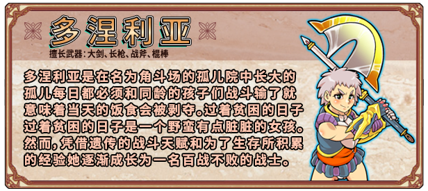 [迷宫/探索/异种奸/动态/无修/有CV] 淫乱迷宫大师Plus [Ver2.0.7][官中/度盘/P盘] 游戏 第10张