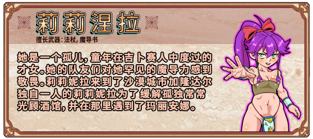 [迷宫/探索/异种奸/动态/无修/有CV] 淫乱迷宫大师Plus [Ver2.0.7][官中/度盘/P盘] 游戏 第9张