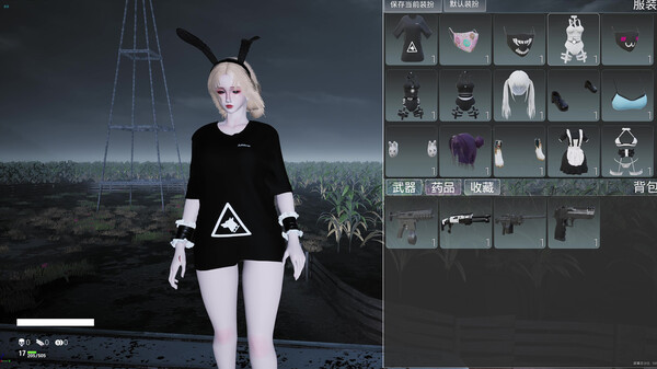 Thumbnail 7