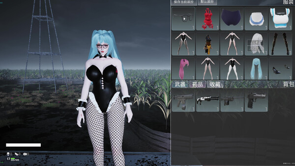 Thumbnail 21