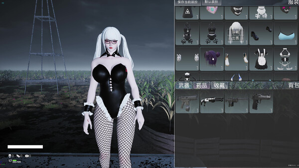 Thumbnail 22