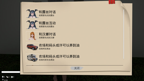 Thumbnail 27