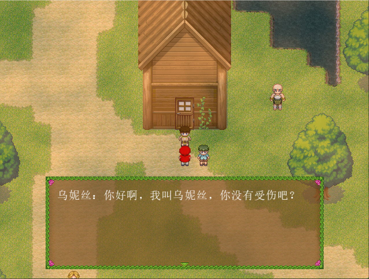 screenshot of 陌界·终末序曲 18