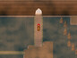 Screenshot #9