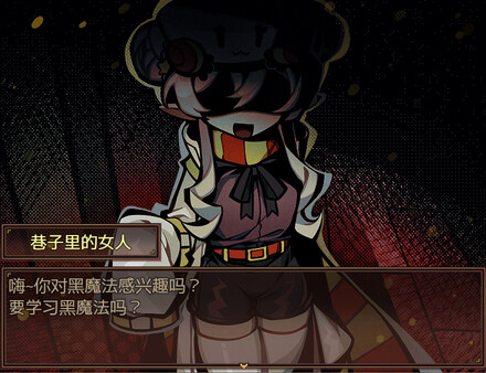 HHHalloween screenshot 3