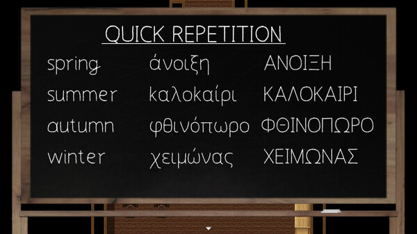 Lang Ops: Modern Greek (intro to learn language) screenshot 3