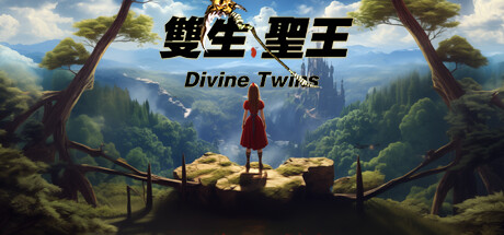 Divine Twins Cover Image