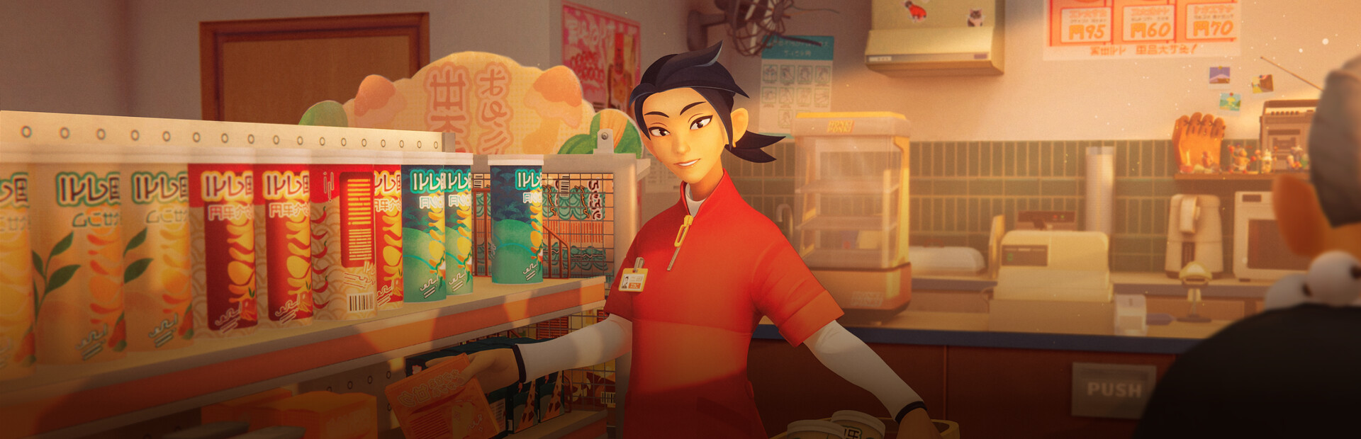 inKONBINI: One Store. Many Stories